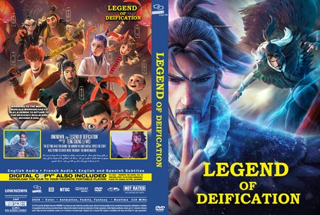 Legend of Deification 2020