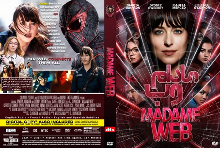 Madame Web 2024