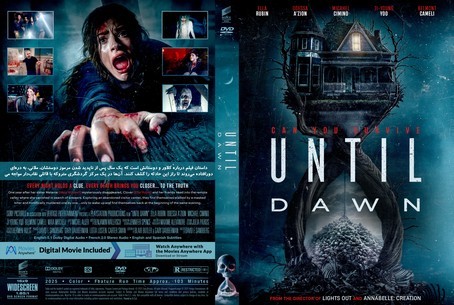 Until Dawn 2025