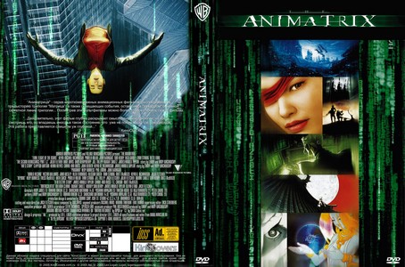 The Animatrix 2003