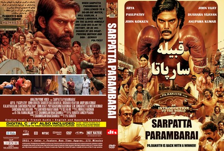 Sarpatta Parambarai 2021