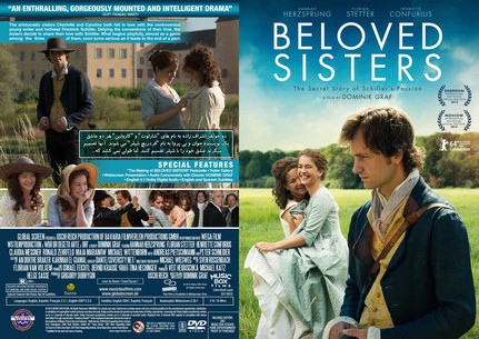 Beloved Sisters 2014