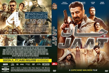 Jaat 2025