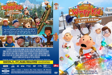 Diary of A Wimpy Kid The Last Straw 2025