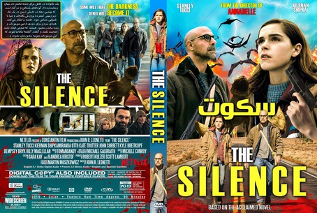 The Silence 2019