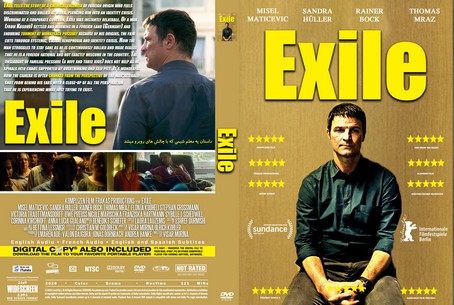 Exile 2020