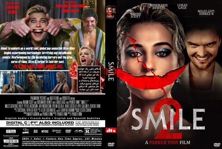 Smile 2 2024
