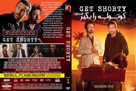 Get Shorty Season 1