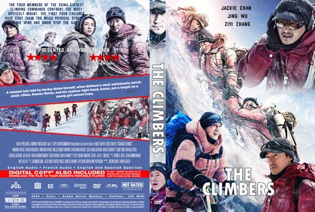 The Climbers 2019