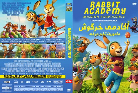 Rabbit Academy Mission Eggpossible 2022