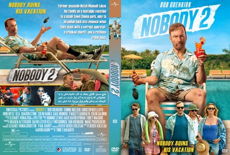 Nobody 2 2025