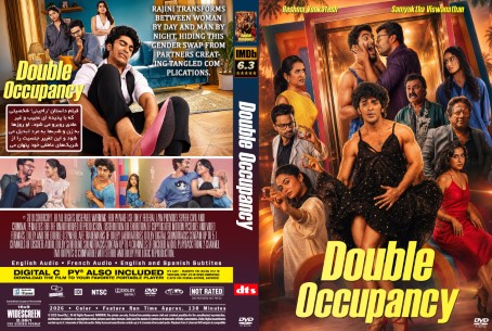 Double Occupancy 2026