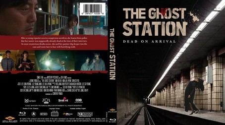 The Ghost Station 2022