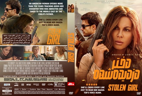 Stolen Girl 2025