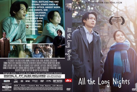 All the Long Nights 2024