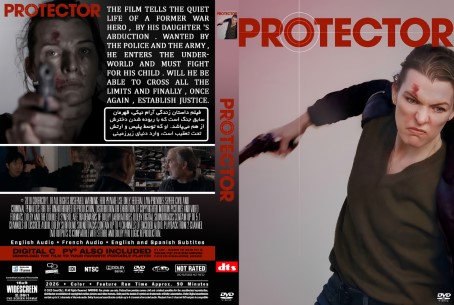Protector 2026