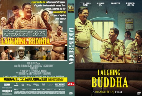 Laughing Buddha 2024