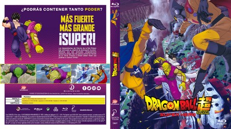 Dragon Ball Super Super Hero 2022