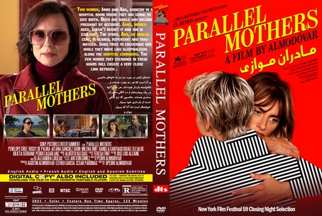 Parallel Mothers 2021