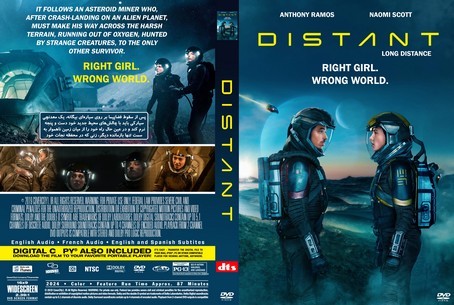 Distant 2024