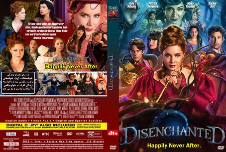 Disenchanted 2022