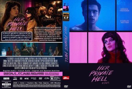 Her Private Hell 2026