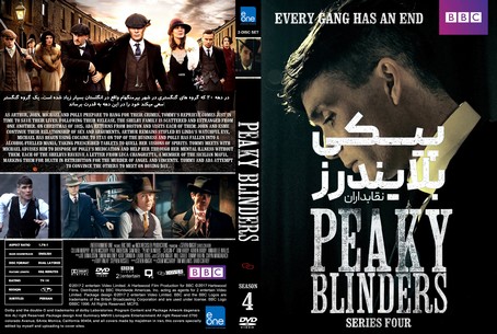 Peaky Blinders Season 4