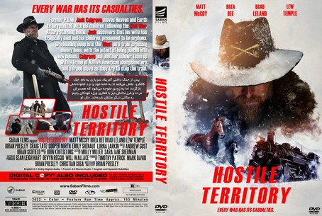 Hostile Territory 2022
