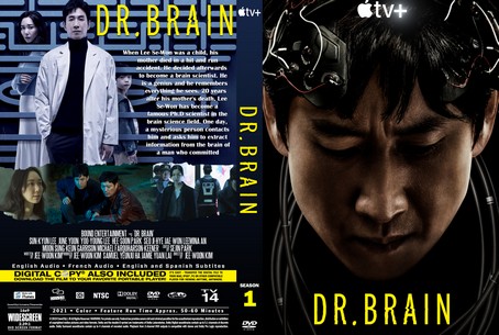Dr. Brain Season 1