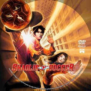 Shaolin Soccer 2001