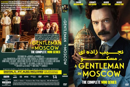 A Gentleman in Moscow Season 1