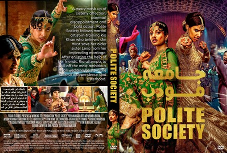 Polite Society 2023