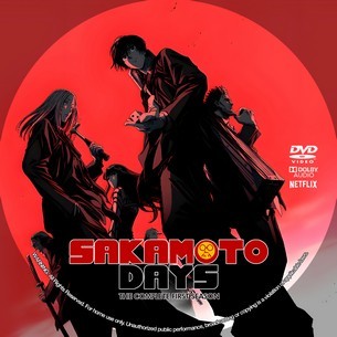 Sakamoto Days Season 1