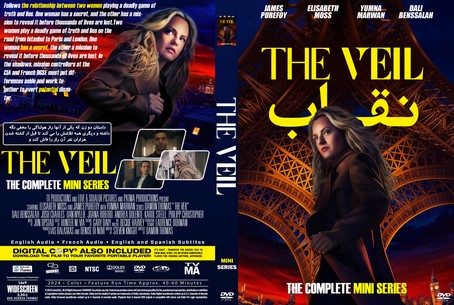 The Veil Season 1