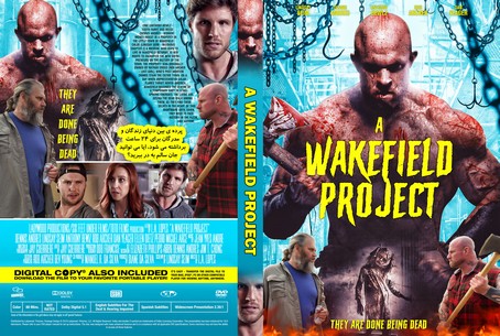 A Wakefield Project 2019
