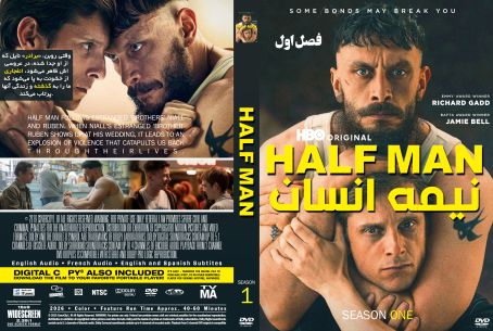 Half Man Season 1