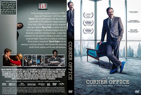 Corner Office 2022