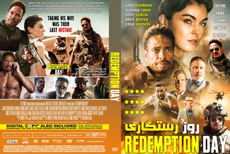 Redemption Day 2021