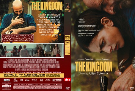 The Kingdom 2024