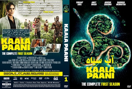 Kaala Paani Season 1