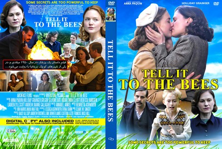 Tell It to the Bees 2019