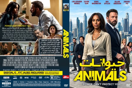 Animals 2026