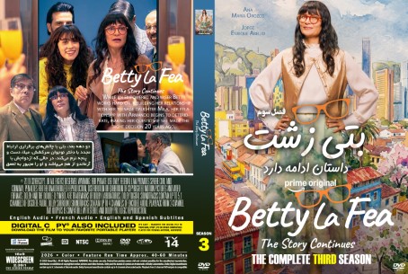 Betty La Fea The Story Continues Season 3