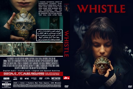 Whistle 2025
