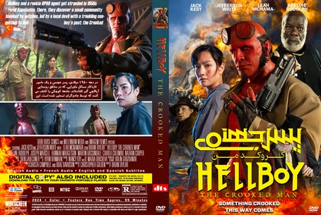 Hellboy The Crooked Man 2024