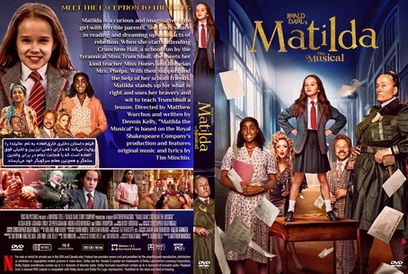 Roald Dahls Matilda the Musical 2022
