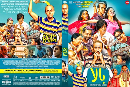 Bala 2019