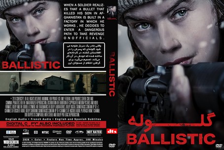 Ballistic 2026