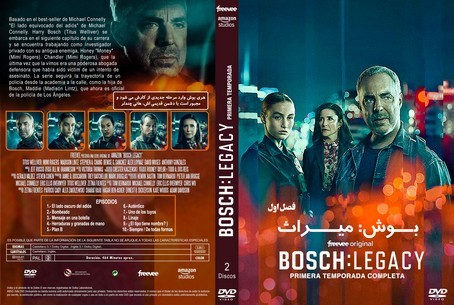 Bosch Legacy Season 1