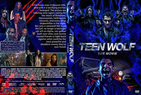 Teen Wolf The Movie 2023